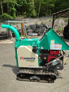 共立ウッドチッパー