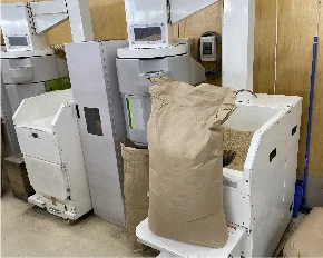 精米機