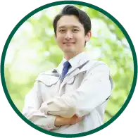 適正な価格で買取